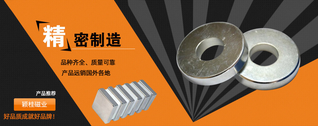 創(chuàng)意eva積木,eva印章套裝,海綿手掌,兒童eva積木,海綿異形,EVA盾牌,玩具eva積木,塑料彈,兒童eva印章,EVA骰子,eva積木廠(chǎng)家