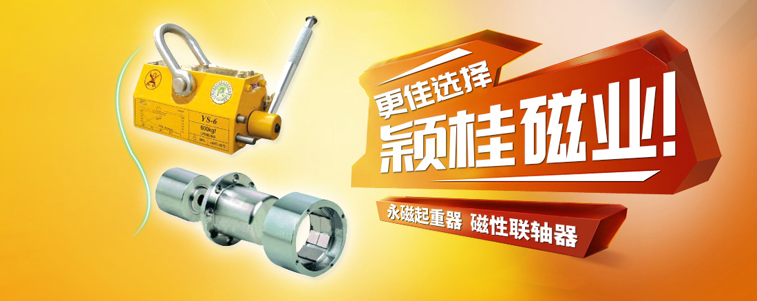 異形eva球,海綿球,創(chuàng)意eva帽子,工藝eva帽子,滾筒eva印章,eva球,eva印章批發(fā),eva球廠(chǎng)家,迷你eva球,海綿手,EVA劍