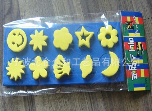 “帶領(lǐng)時(shí)尚，美無(wú)缺”的【eva印章套裝】
