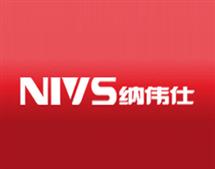 納偉仕